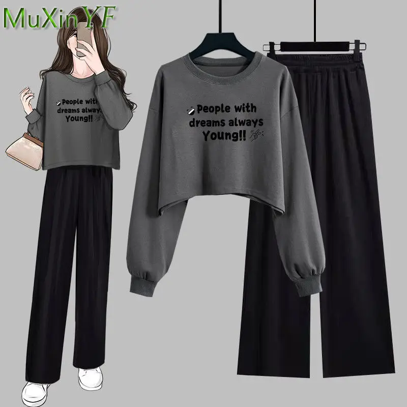 

Women's Casual Sports Clothing Spring Autumn Long Sleeve Letter Sweatshirt Pullover Wide Leg Pants 2 Piece Set 2023 Lady Outfits