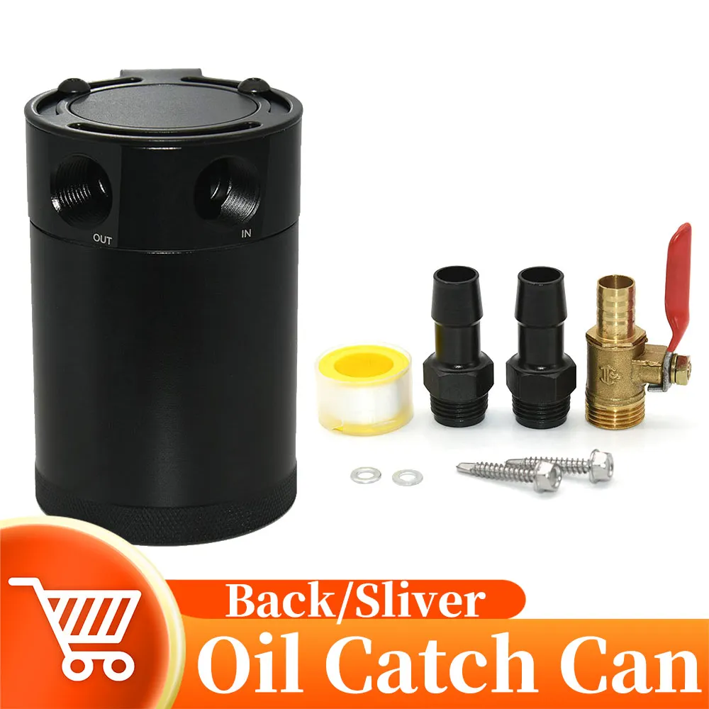 Oil Catch Can 2 Port Compact Baffled Universal Aluminum Reservoir Tank Fuel Tack Air Oil Separator With Drain Valve Kit