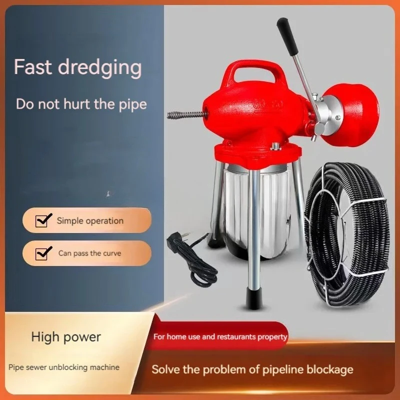 220V Dredge Machine Electric Pipe Dredging Sewer Tools For Unblocking Sewage Pipes Professional Clear Toilet Blockage