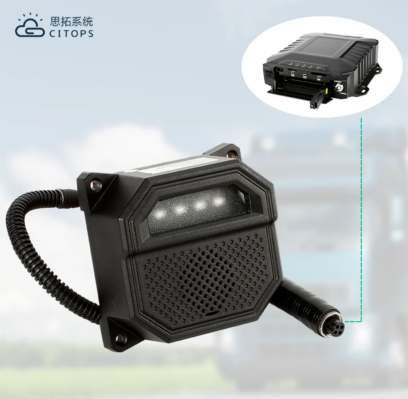 Vehicle Blind Spot Warning System Audio Visual Alarm Pedestrian Warning Device Voice Prompt Led Strobe Ip67 Waterproof for Truck