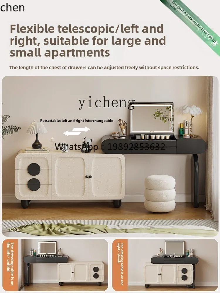 YFY  French Panda Bedside Cabinet Locker Integrated Bedroom Large Capacity Wall Cabinet