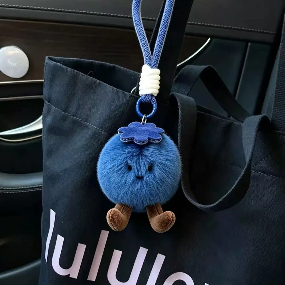 Soft Fluffy Blueberry Plush Keychain, Stuffed Doll Toy Bag Pendant Phone Charms, Mean 'Block Bad Luck', Home Decor Ornament Gift
