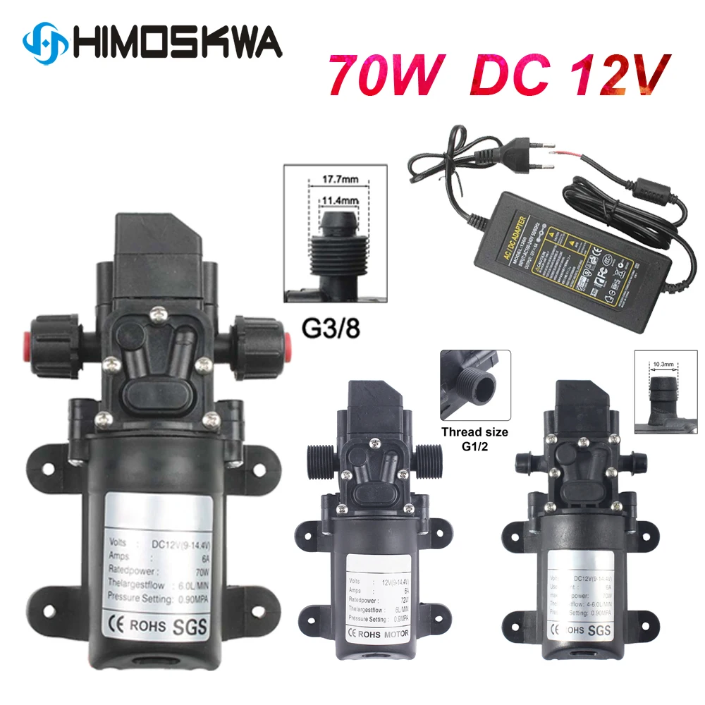 DC 12V 130PSI 6L/Min Water High Pressure Diaphragm Self Priming Pump 70W 72W with EU plug power supply 6A pipe 1/2