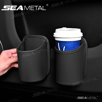Universal Car Cup Holder Organizer 1