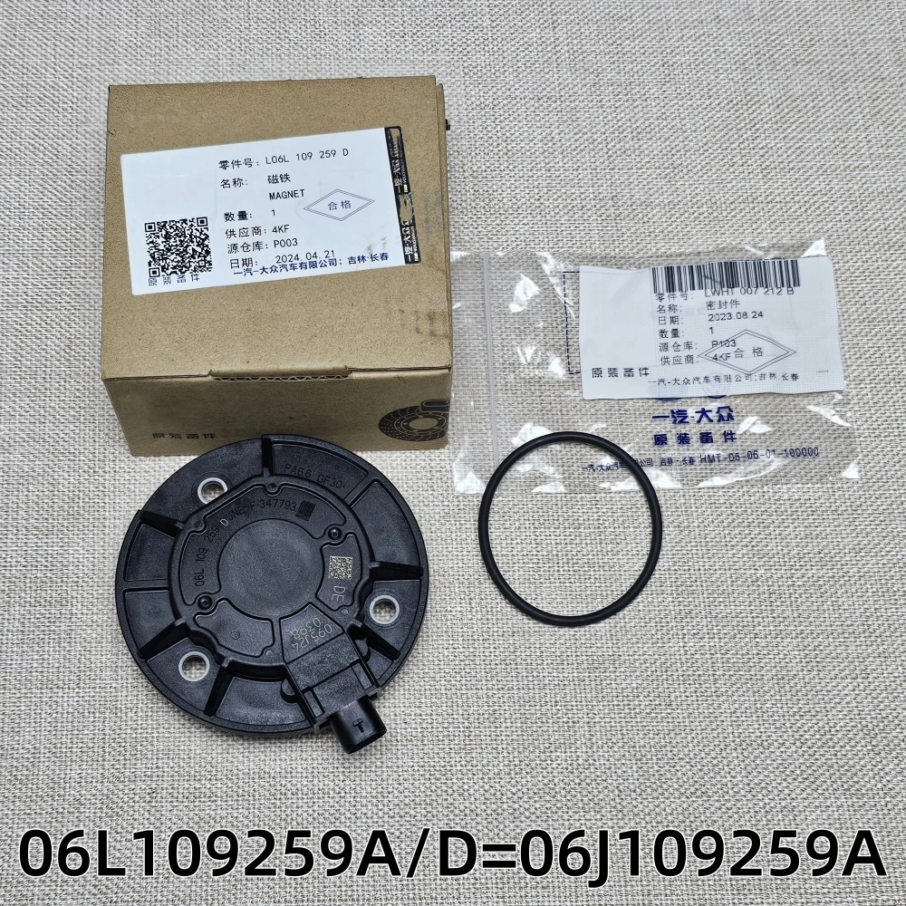 

1.8T/2.0TSI Car Engine Camshaft Adjuster Magnet For VW Passat B7 Tiguan Golf 6 MK6 Jetta AUDI A4 B7 B8 Q5 06L109259A 06L109259D