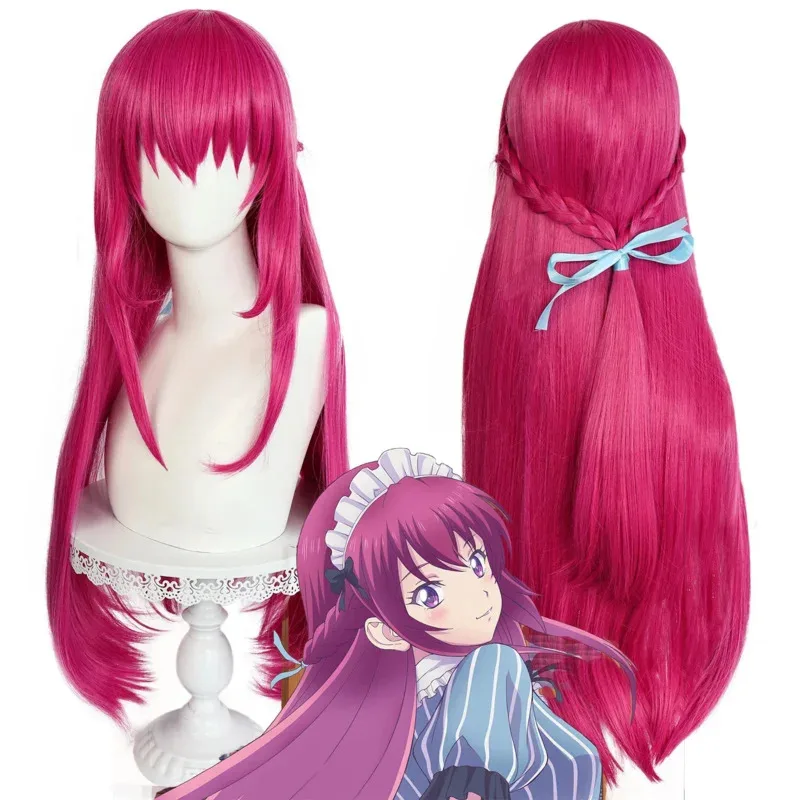 فستان المقهى والشرفة وآلهاته Megami no Kafeterasu Riho Tsukishima Shiragiku Ono Ouka Makusawa فستان الخادمة الأزرق