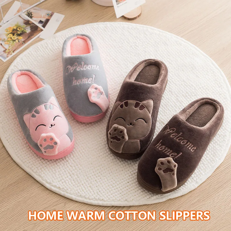 New Winter Home Cotton Slippers Cute Cartoon Cat Women Plush Warm Slipper Couple Indoor Bedroom Non-Slip Women's Men's Slippers