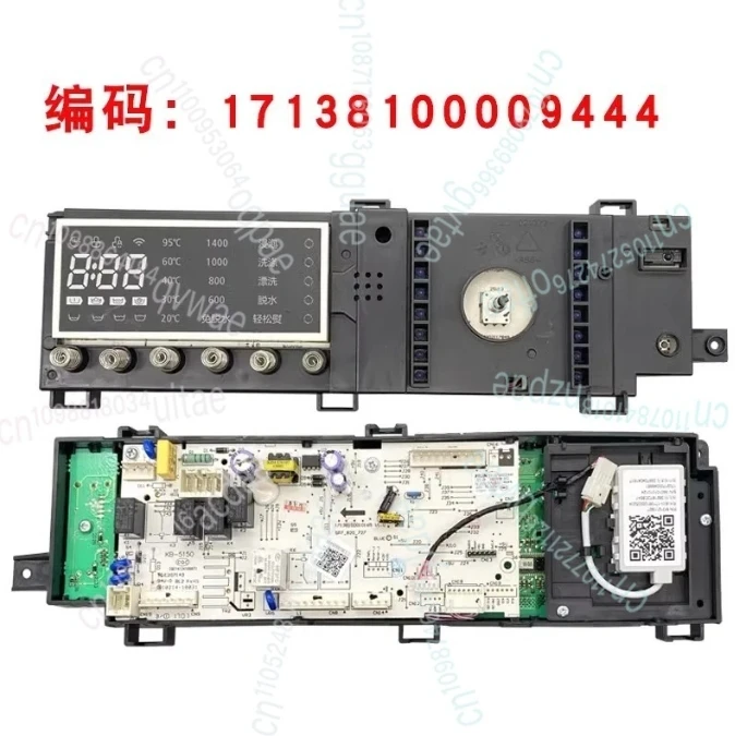 

Applicable to 9444 X-iao-ti-an e washing machine computer board TD80-Mute160WDX main board accessories 17138100009444