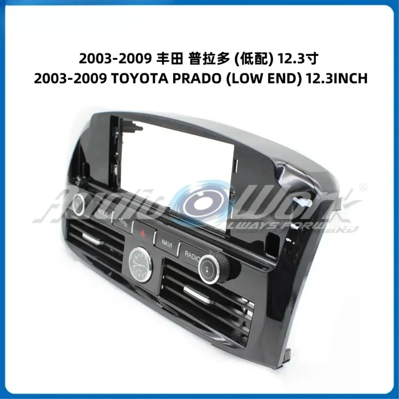 

For 2003-2009 Toyota Prado Low End 12.3 Inch Car Radio Stereo GPS MP5 Android Player 2 Din Fascia Panel Dashboard Frame