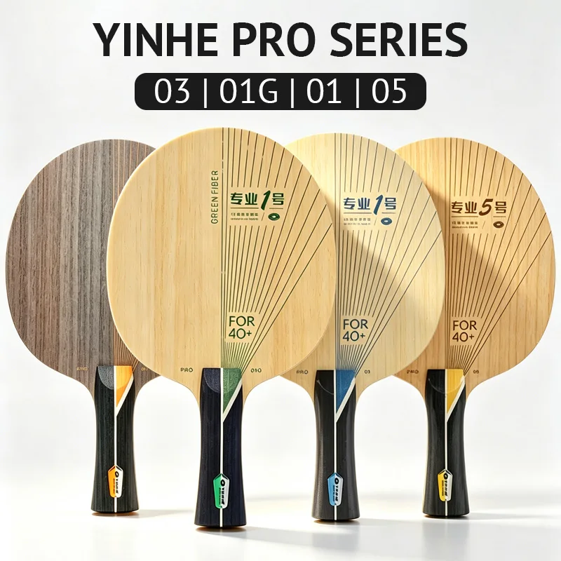yinhe-pro-series-table-tennis-blade-pro-01-01g-03-05-ping-pong-blade-base-board-5-2-alc-fiber-original-packing-box
