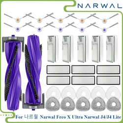 Pasuje do 나르월 Narwal Freo X Ultra/Narwal J4 / Lite Vacuum 나르 minimum 프레오 X 울트라 Części Akcesoria Rolka Szczotka boczna Pokrowiec Worek na kurz Filtr