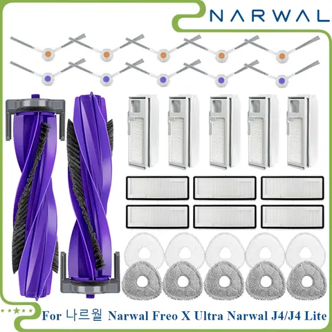 Narwal Freo X Ultra/Narwal J4 / Lite 진공에 적합 나르왈 프레오 X 울트라 부품 액세서리 롤러 사이드 브러시 커버 먼지 봉투 필터