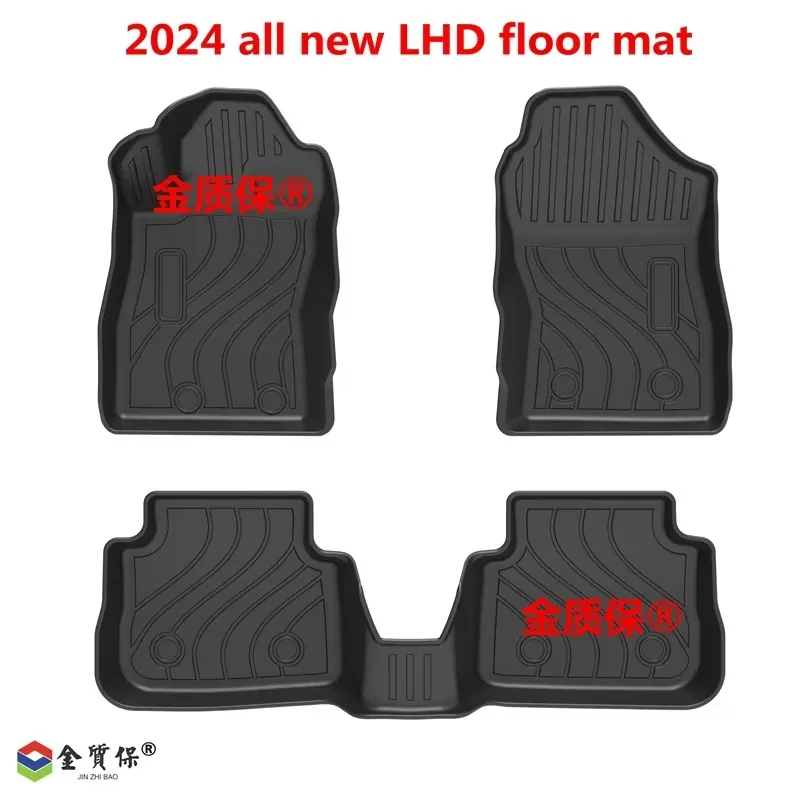 Use for 2024 Subaru Crosstrek car carpet Crosstrek car floor mat Full Set Trim to Fit For Subaru Crosstrek waterproof floor mat