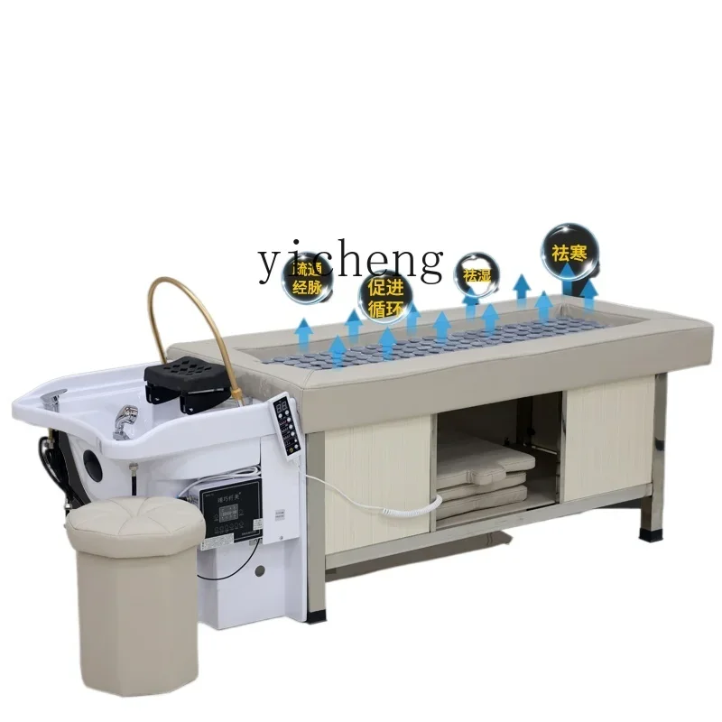 

Head Therapy Water Circulation Fumigation Smokeless Moxibustion Shampoo Bed Hairdressing Barber Shop Hair Salon Beauty Salon