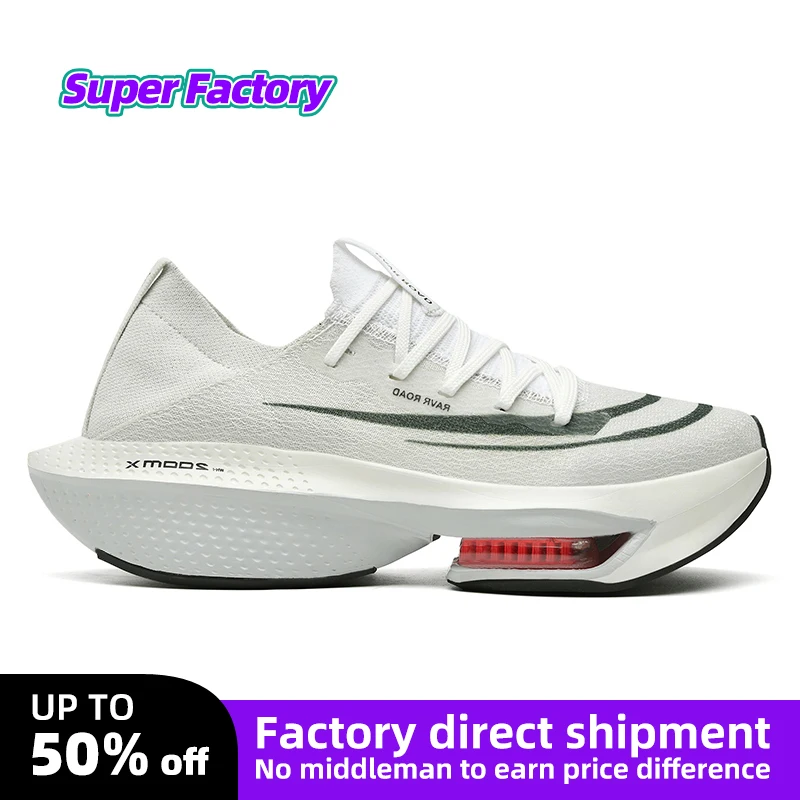 Air cushion Men Running Shoes Breathable marathon Sports Shoes Lightweight Sneakers Women's Comfortable Athletic Training shoes