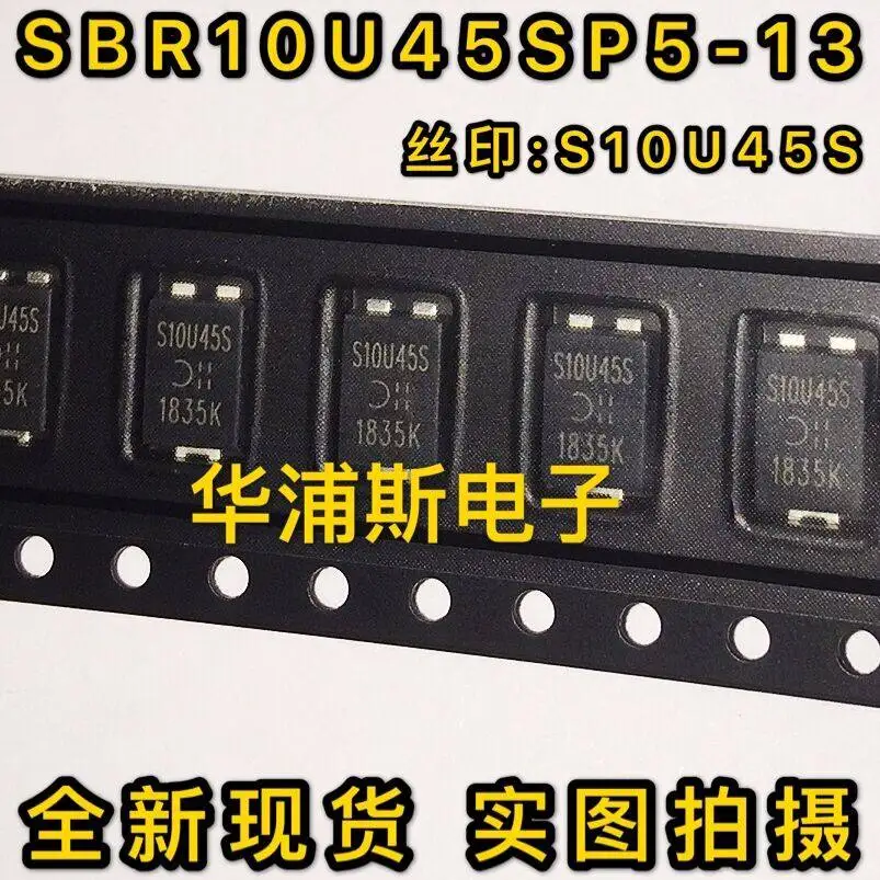50Pcs/Lot SBR10U45S… - image