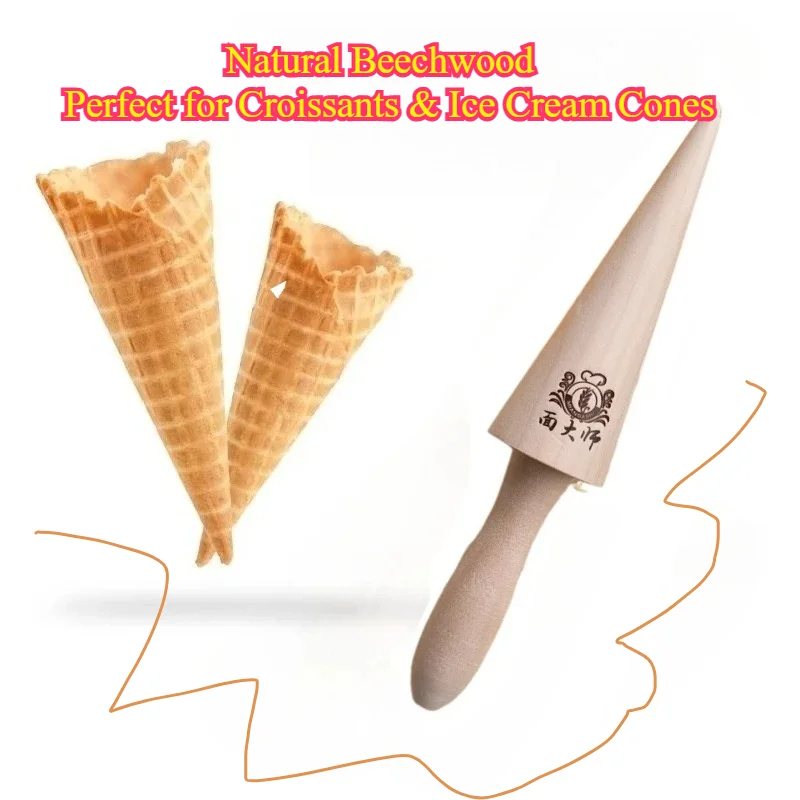 1Pc Beechwood Egg Roll Stick, Tapered Wooden Rolling Pin for Baking Croissants & Ice Cream Cones, Kitchen Tool