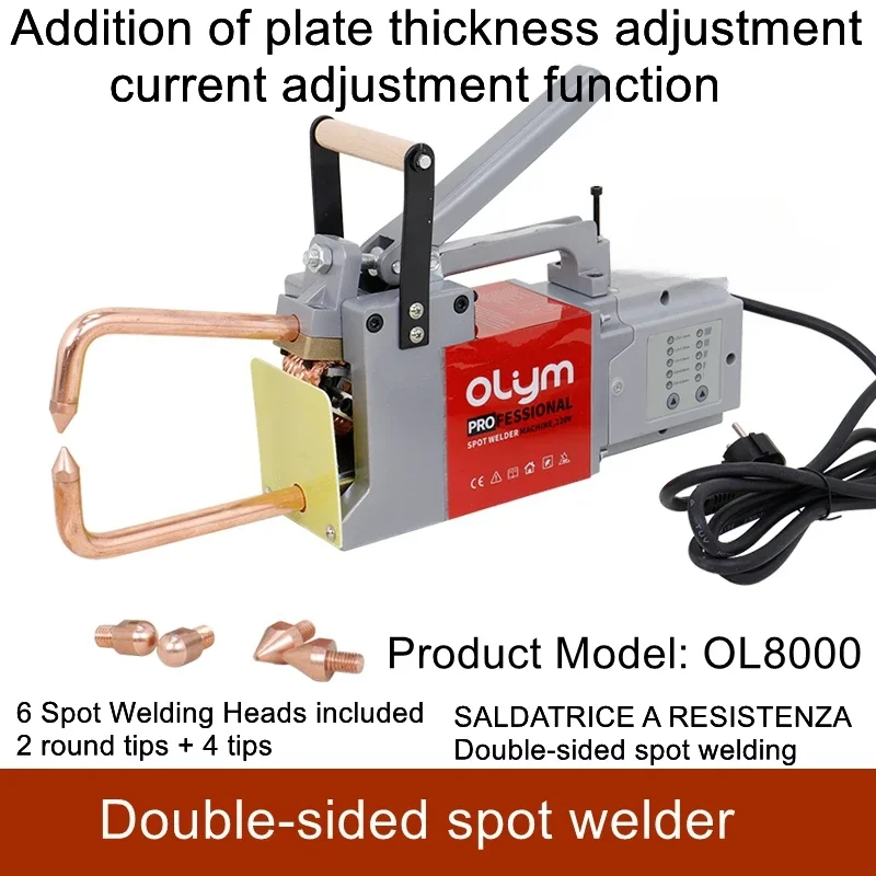 

Автоматический двухсторонний аппарат для точечной сварки листового металла, ручной ремонтный сварочный инструмент, алюминиевая заклепка