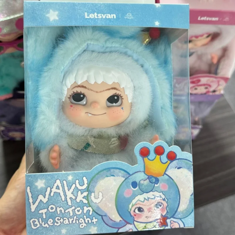 

Wakuku Cool Leopard King Vinyl Face Doll Complete Series Anime Toy Figure Collectible Rebellious Hanging Card Cute Birthday Gift