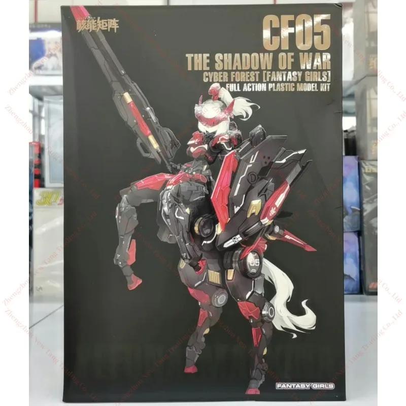 

【IN STOCK】 Nuke Matrix CF05 CYBER FOREST [FANTASY GIRLS] SHADOW: YEFUNA . MALKINA Centaur Machine Assemble Mobile Suit Girl