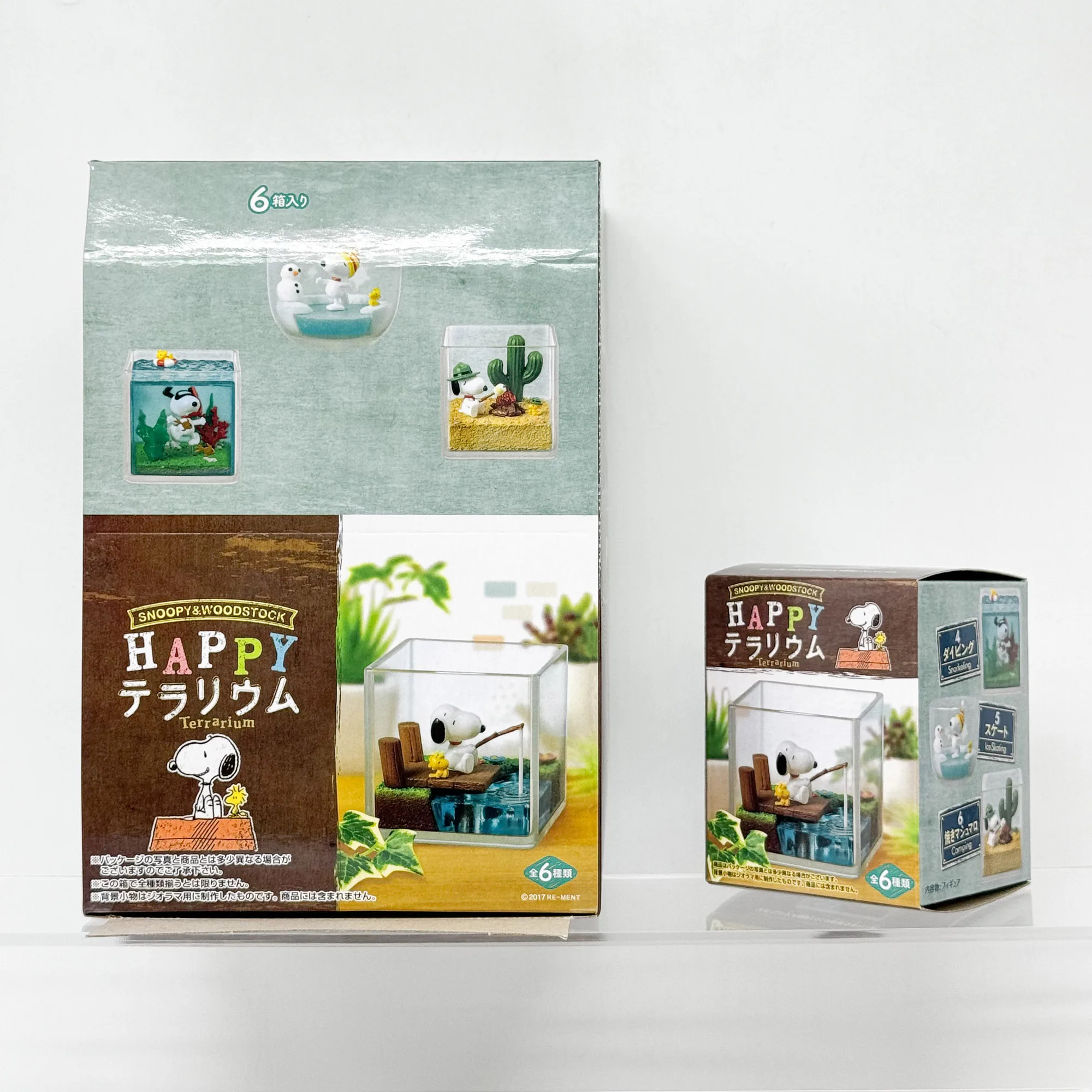 Figurki Snoopy Woodstock Happy Time w Terrarium, Ryby, Surfing, Snorkeling, Łyżwiarstwo Figurowe, Kemping, Scena, Blind Box, Kolekcja Zabawek