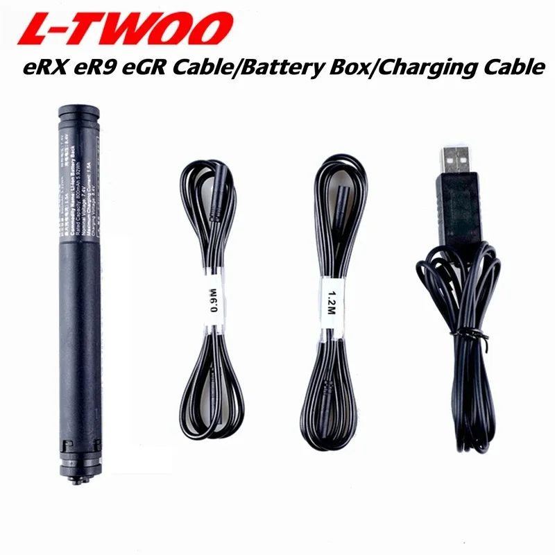 Ltwoo-充電ケーブル付き電子自転車バッテリーボックス,11s,12s,erx,er9