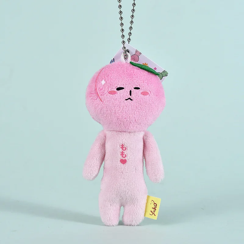 Yukio Kawaii Cartoon Animal Plush Toy Bag Charm Multi-Purpose Cute Doll Accessory Key Chain Holiday Surprise Gift for All Ages