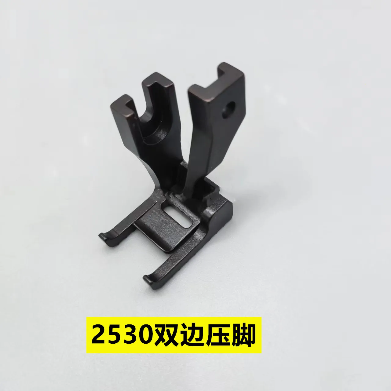 Synchronous T-Shaped Car Splicer Stitching Machine 2530 Bilateral Open Line Presser Foot Dy T-Shaped Car Unilateral Edge