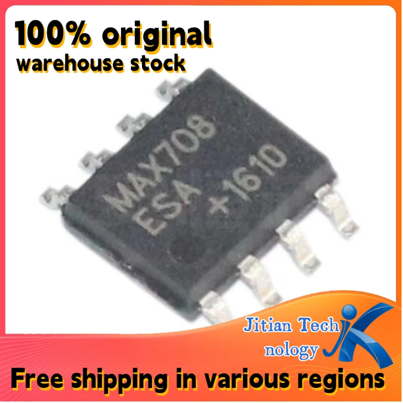 100% New 10PCS MAX708ESA logo MAX708 SOP-8 Monitoring chip Professional distribution