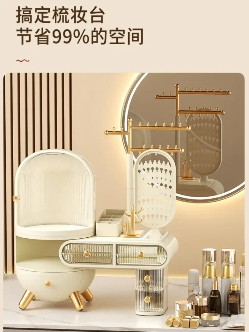 Cosmetic Storage Boxes Home Storage Garden Box Dustproof Desktop Skin Care Shelf Dresser Organizer Box Cabinet Home Organization