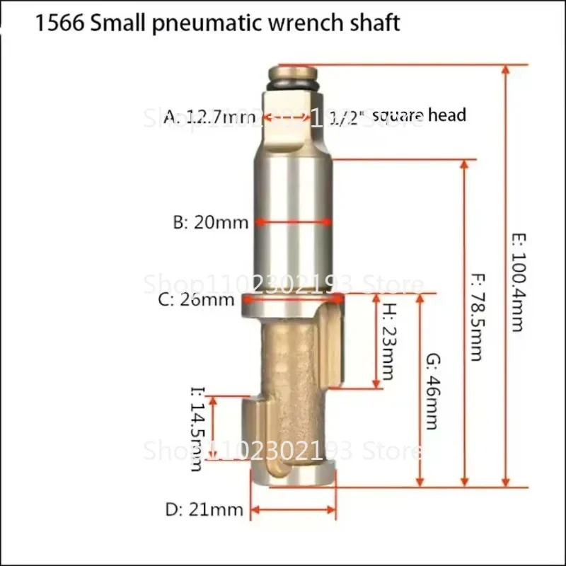 NEW 1/2 3/4 1