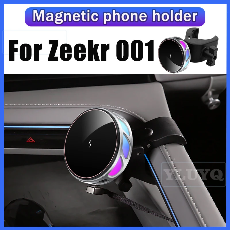 

For Zeekr 001 Wireless Charging Car Phone Holder, Magnetic Gravity Navigation Mount, 360-Degree Adjustable Car Accessories