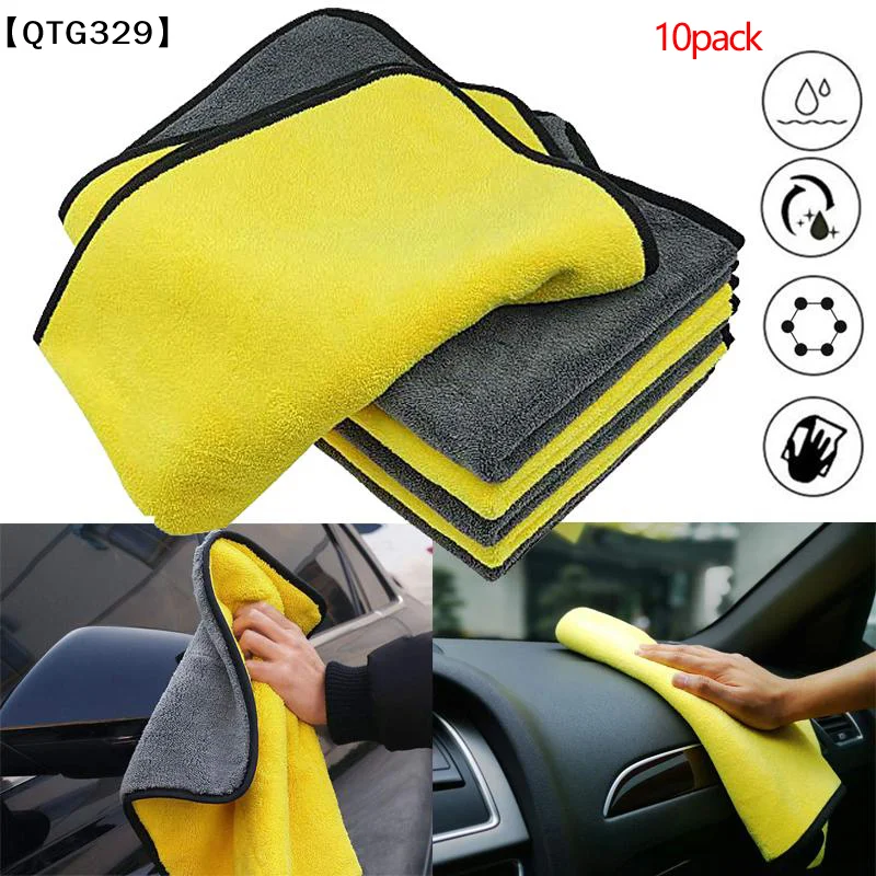 10pcs Extra Thick Car Microfiber Drying Towel Absorbent Car Wash Towels Reusable-Microfiber Cleaning Cloth Dust Cloths[T]【WQ】