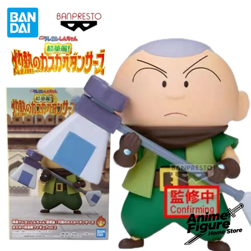 

100% оригинал в наличии Bandai Crayon Shin-chan Scorching Kasukabe Dancers Satō Mutta Anime Модель персонажа Коллекция игрушек Подарки