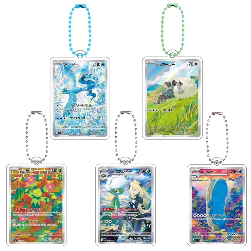 Π‘Π΅ΡΠΈΡ Ρ ΠΈΠ·ΠΎΠ±ΡΠ°ΠΆΠ΅Π½ΠΈΠ΅ΠΌ ΠΏΠΎΠΊΠ΅ΠΌΠΎΠ½ΠΎΠ² Sv9A Cynthia Hop Articuno Diy, Π΄ΠΎΠΌΠ°ΡΠ½ΠΈΠΉ Π°ΠΊΡΠΈΠ»ΠΎΠ²ΡΠΉ Π±ΡΠ΅Π»ΠΎΠΊ Π΄Π»Ρ ΠΊΠ»ΡΡΠ΅ΠΉ, Π°Π½ΠΈΠΌΠ΅, ΠΈΠ³ΡΠΎΠ²Π°Ρ ΠΊΠΎΠ»Π»Π΅ΠΊΡΠΈΡ, ΡΡΠΌΠΊΠ° Π΄Π»Ρ ΠΊΠ°ΡΡ, ΠΏΠΎΠ΄Π²Π΅ΡΠΊΠ°, ΠΏΠΎΠ΄Π°ΡΠΎΠΊ Π‘Π΅ΡΠΈΡ Ρ ΠΈΠ·ΠΎΠ±ΡΠ°ΠΆΠ΅Π½ΠΈΠ΅ΠΌ ΠΏΠΎΠΊΠ΅ΠΌΠΎΠ½ΠΎΠ² Sv9A Cynthia Hop Articuno Diy, Π΄ΠΎΠΌΠ°ΡΠ½ΠΈΠΉ Π°ΠΊΡΠΈΠ»ΠΎΠ²ΡΠΉ Π±ΡΠ΅Π»ΠΎΠΊ Π΄Π»Ρ ΠΊΠ»ΡΡΠ΅ΠΉ, Π°Π½ΠΈΠΌΠ΅, ΠΈΠ³ΡΠΎΠ²Π°Ρ ΠΊΠΎΠ»Π»Π΅ΠΊΡΠΈΡ, ΡΡΠΌΠΊΠ° Π΄Π»Ρ ΠΊΠ°ΡΡ, ΠΏΠΎΠ΄Π²Π΅ΡΠΊΠ°, ΠΏΠΎΠ΄Π°ΡΠΎΠΊ