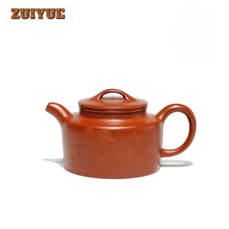 

190ml Retro Yixing Purple Clay Teapots Artist Handmade Dezhong Pot Raw Ore Zhu Mud Tea Maker Kettle Zisha Tea Set Drinkware Gift