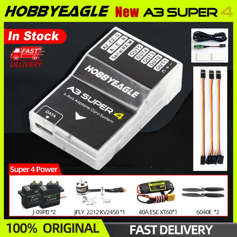 Hobbyeagle A3 Super 4 A3S4 Super4 Flight Controller 6-axis Airplane Gyro&Stabilizer System Standard RC Airplane Fixed-Wing