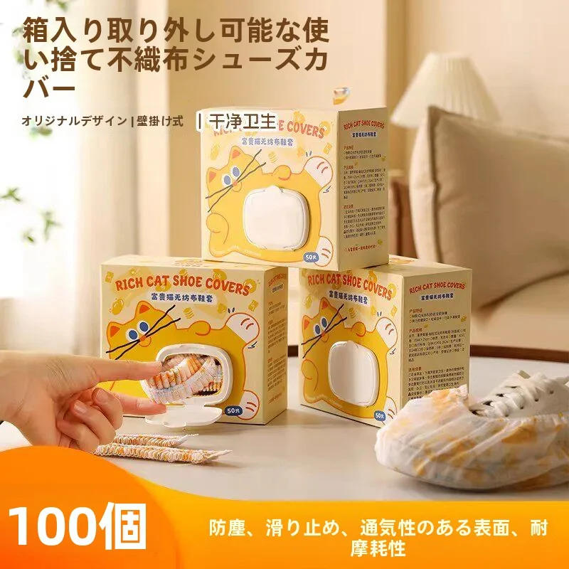 厚手の不織布製シューカバー-使い捨て-室内用-コンピュータールーム-家庭用-防水-ローカット-汎用サイズ
