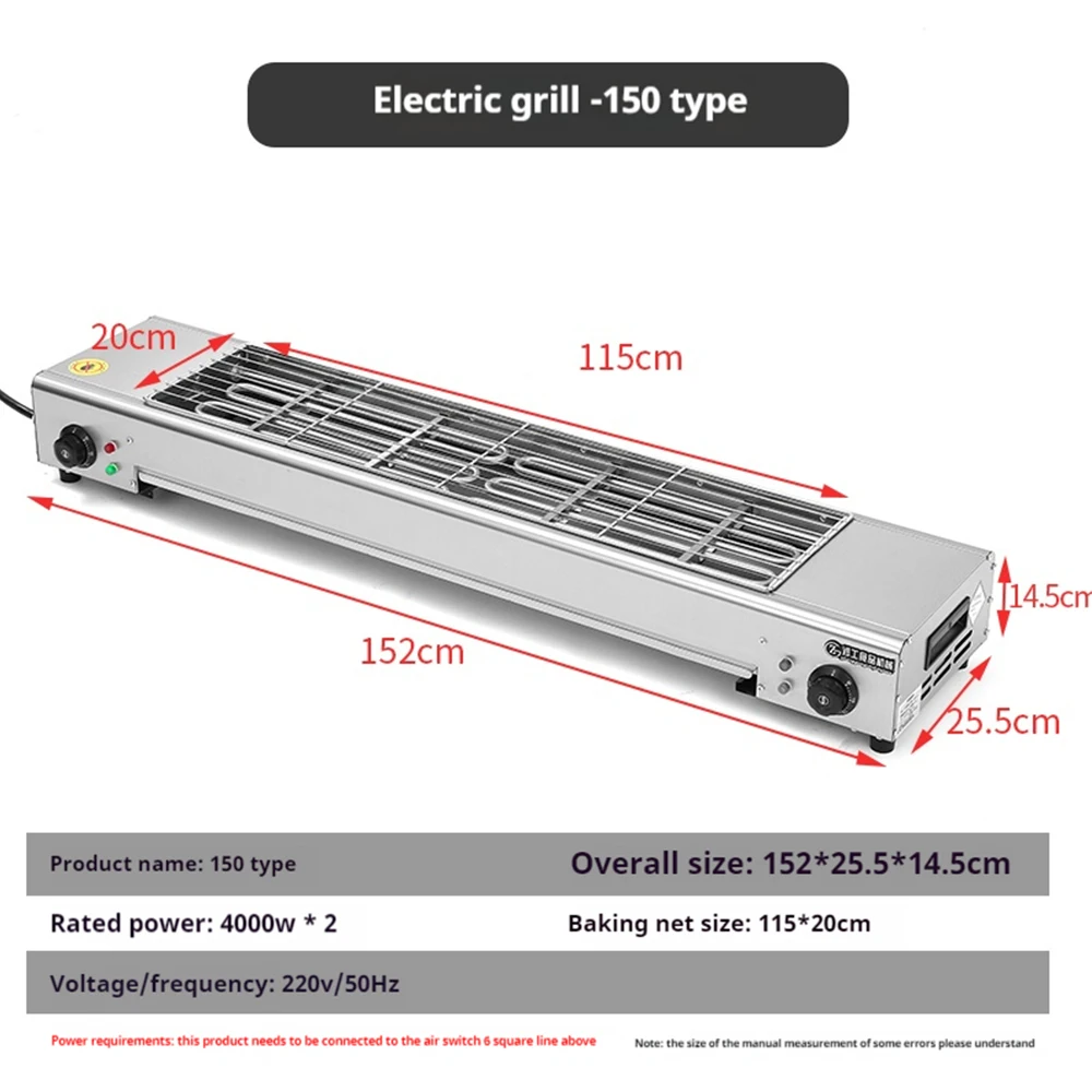 대형 휴대용 실내 평판 그릴 미니 무연 바베큐 그릴 가정 및 상업용 전문 전기 그릴