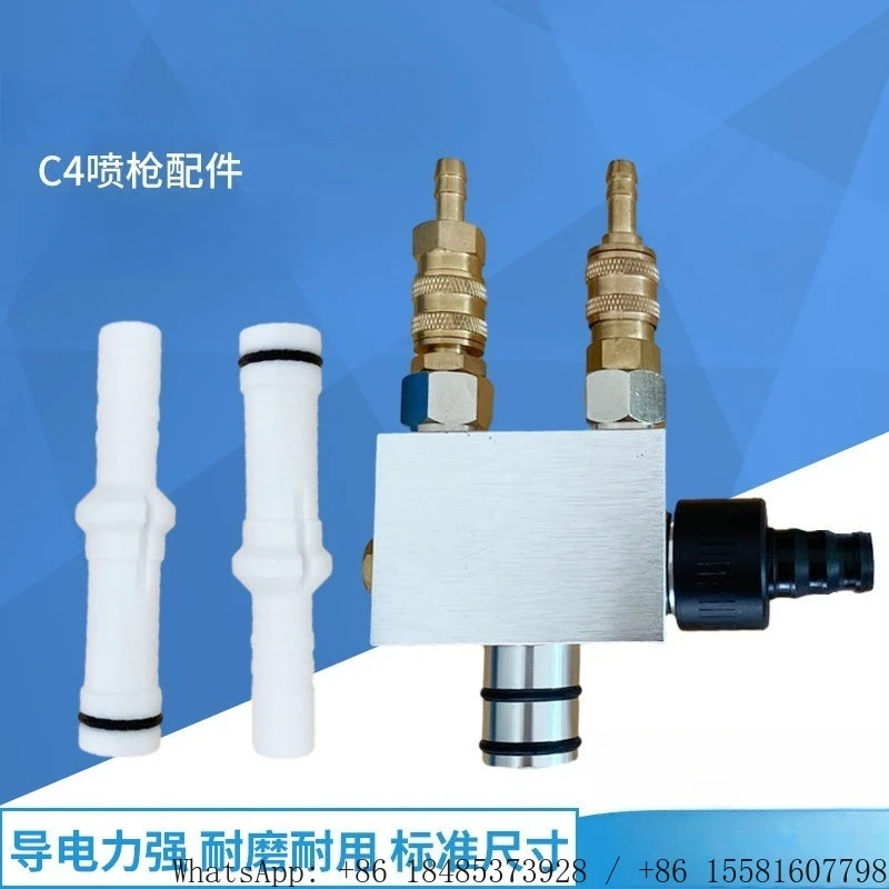 C4 Powder Core Pump Insert Replacement Spare Parts for Electrostatic Powder Coating Spray Gun Wear‑Resistant PTFE Fitting
