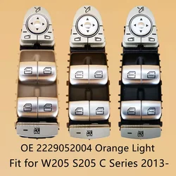 Master Window Control Switch Button For Benz C Class W205 S205 X253 C200 C300 C350 C63 AMG 2059056811 a2059056811 2059051513