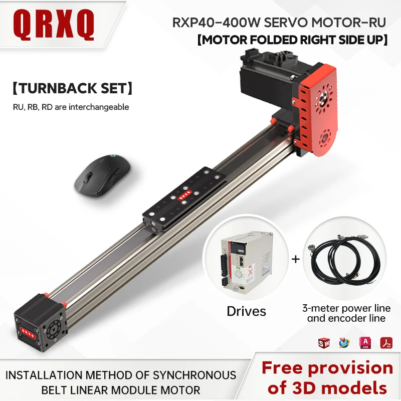 QRXQ RXP40 عالية السرعة 400 واط محرك معزز باستخدام الحاسب الآلي حزام مدفوعة المحرك الخطي دليل السكك الحديدية وحدة الخطي دليل القضبان لآلة التصنيع باستخدام الحاسب الآلي