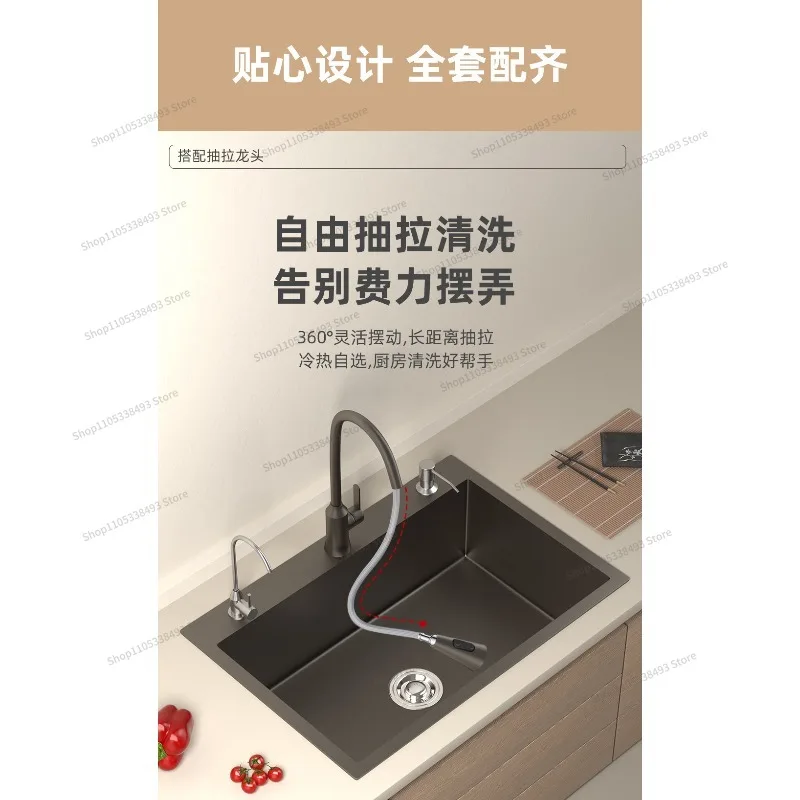 For Vegetable Basin, Large Single Tank, Nano 304 Stainless Steel, Sink, Dishwasher, Sink