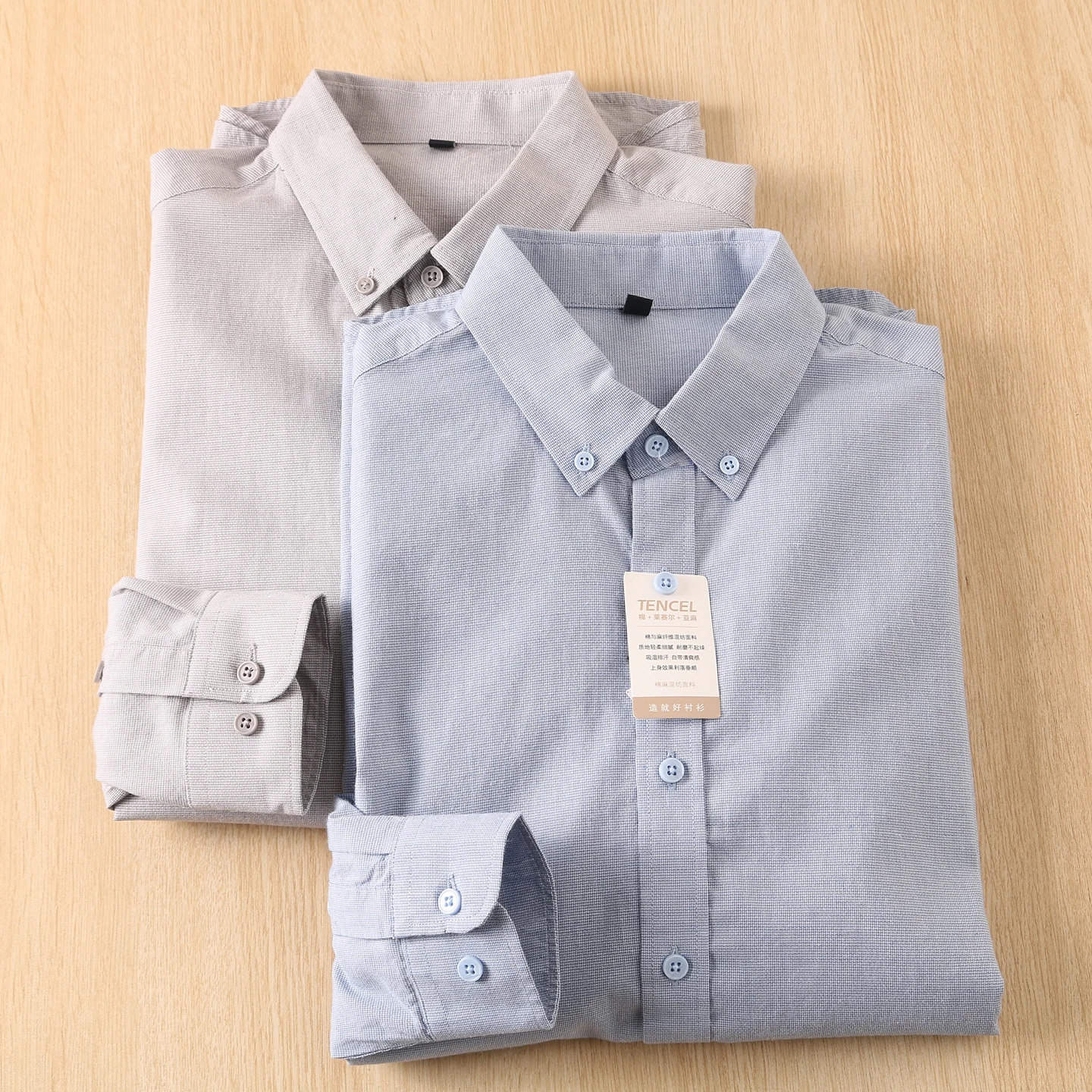 

Linen Long Sve Casual irt Thin Men's Spring Summer Versatile Commute irt Stand Fit Daily Wear Hong Da Brand