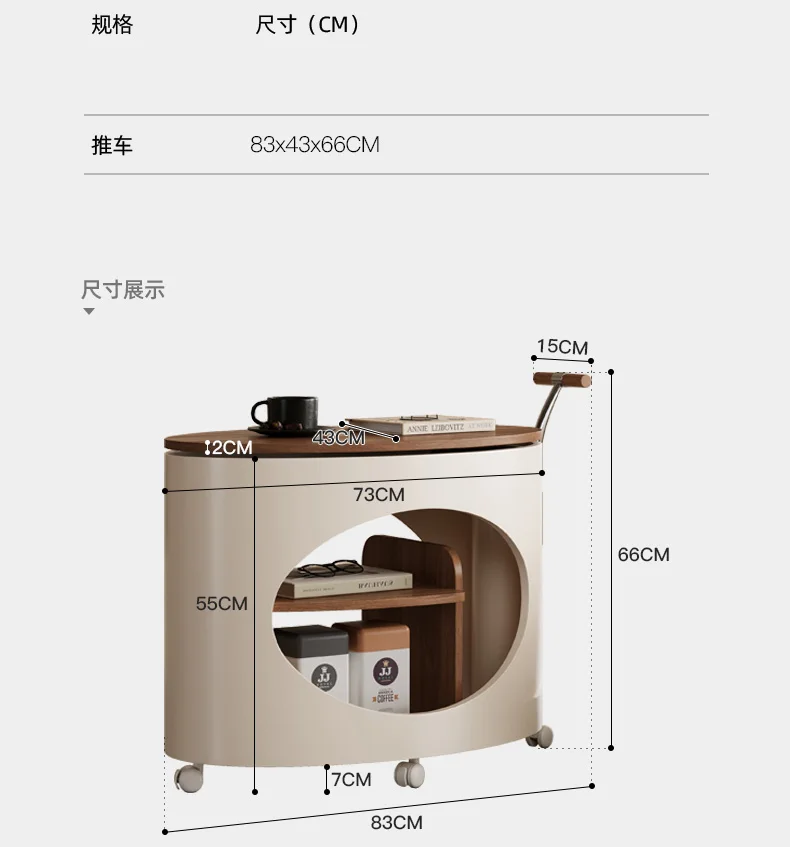 Original-Trolley-Rand des Designers, ein paar italienische einfache neue herausnehmbare Objekte