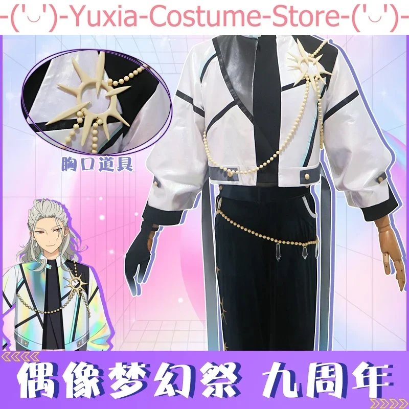 Ensemble Stars! Ninth Anniversary Full Sakuma Rei Himemiya Tori Ayase Mayoi Cosplay Costume Cos Game Anime Party Uniform