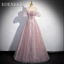 Vestido de graduación con estampado Floral y purpurina, cuentas y elegante vestido de tul con hombros descubiertos para ocasiones especiales, apliques de flores brillantes Glitter Floral Print Prom Dress  Elegante pedr