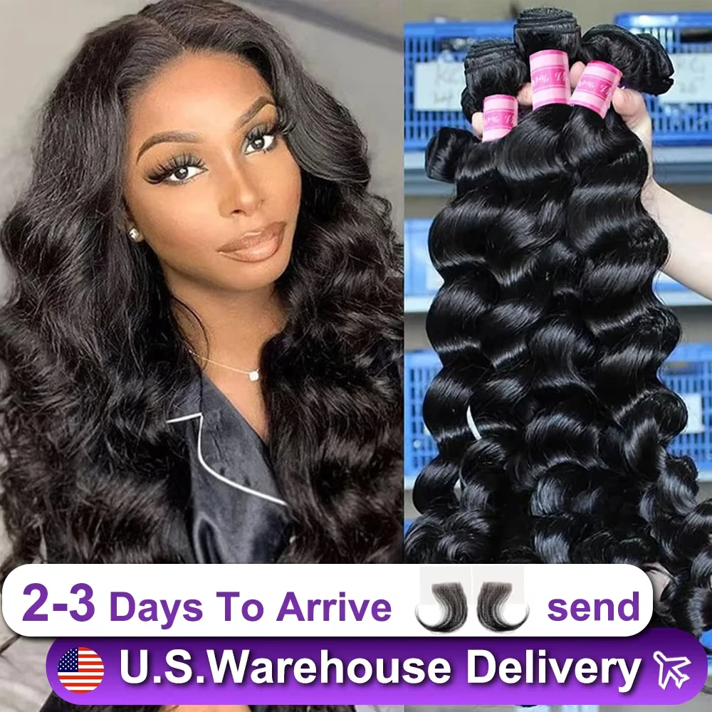 

Свободная волна 30, 32 дюйма, бразильские необработанные девственные 100% пучки человеческих волос, глубокие волны, 3/4 пучка, предложения, уток, ткань, вьющийся пучок