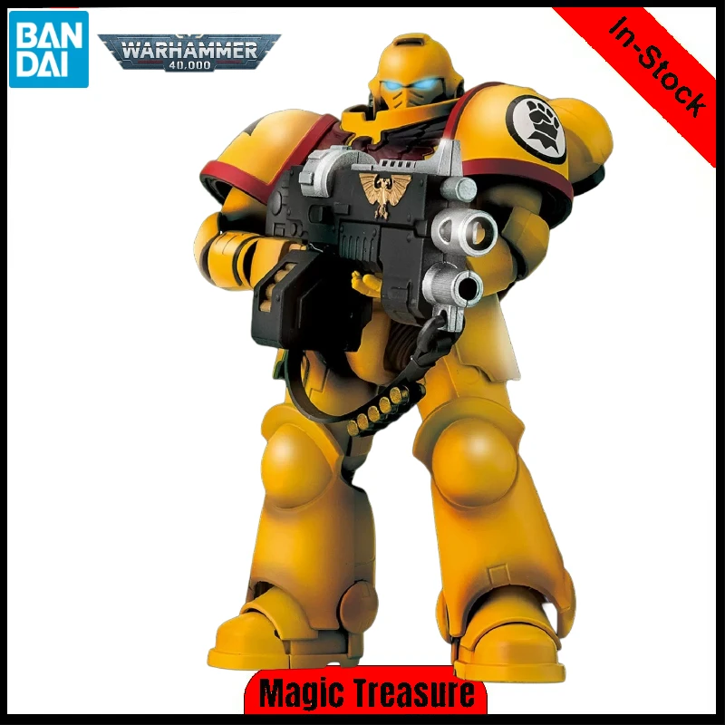 In Stock Original Bandai PB Limited Edition Warhammer40000 Space Marine Imperial Fist Astartes Movable Model Collection Ornament