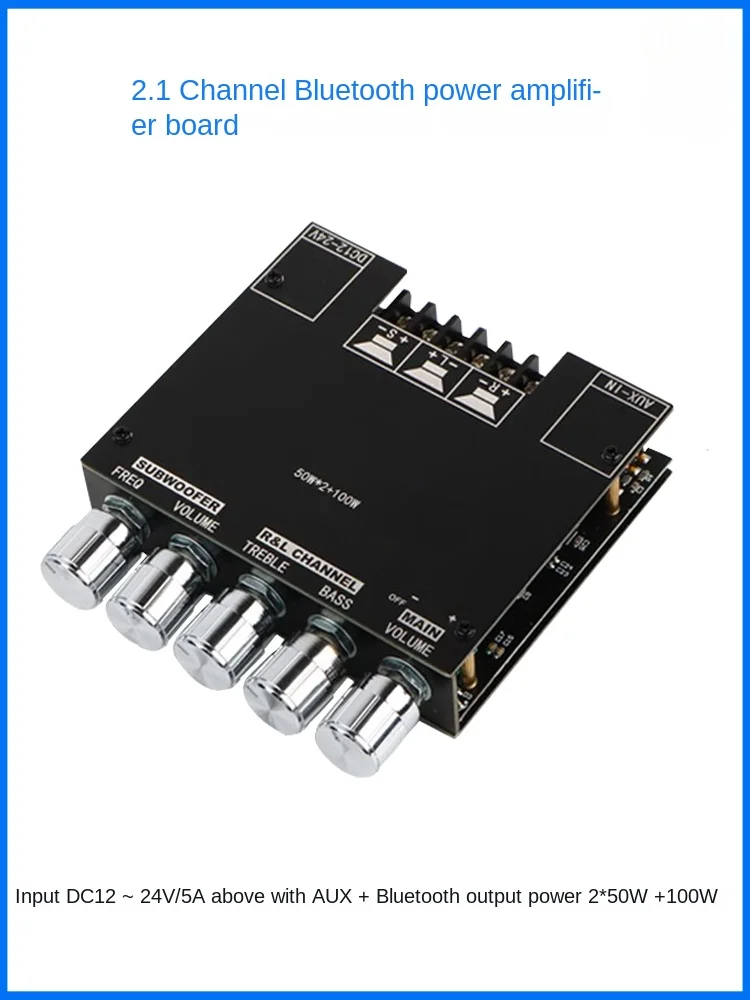 2.1 BLUETOOTH AMPLIFIER BOARD 5.0 DIGITAL AMPLIFIER MODULE SUBWOOFER, HIGH TEMPERATURE SPEAKER, AUDIO BOARD, HEAVY BASS 12V